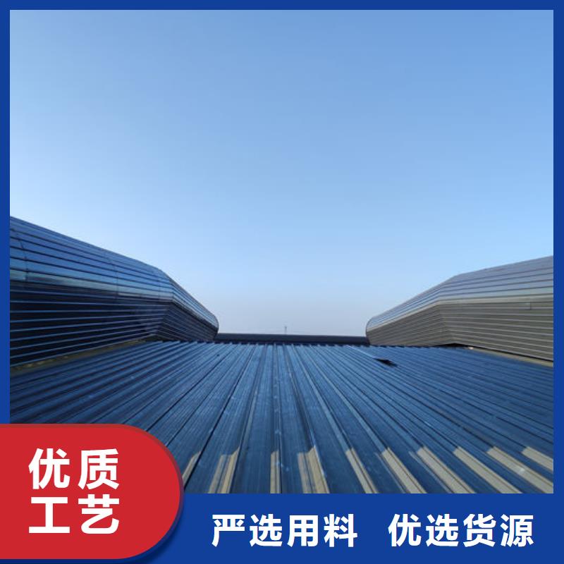 3.5米宽成品天窗欢迎电询