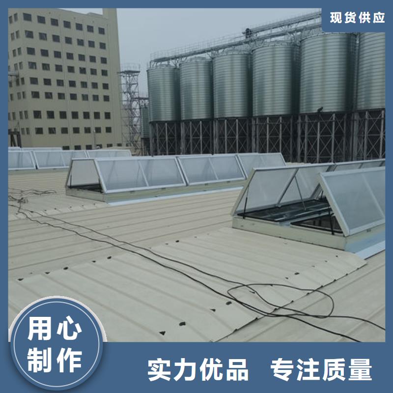 18cj87-1通风天窗欢迎电询