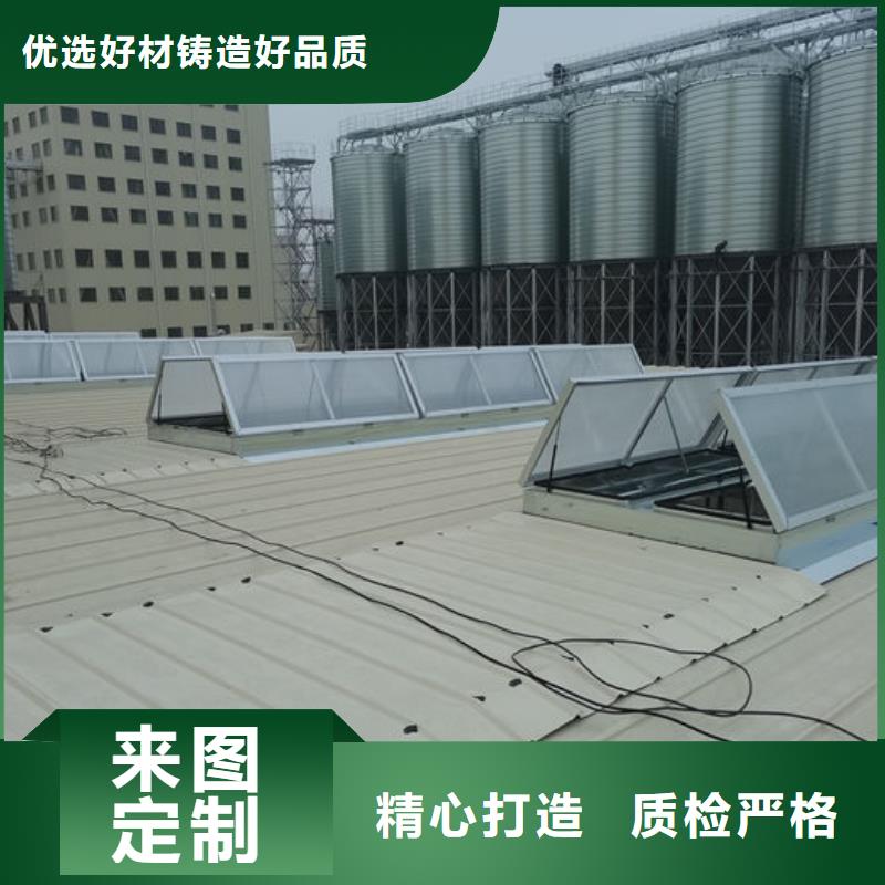 通风气楼一字型电动天窗专注质量