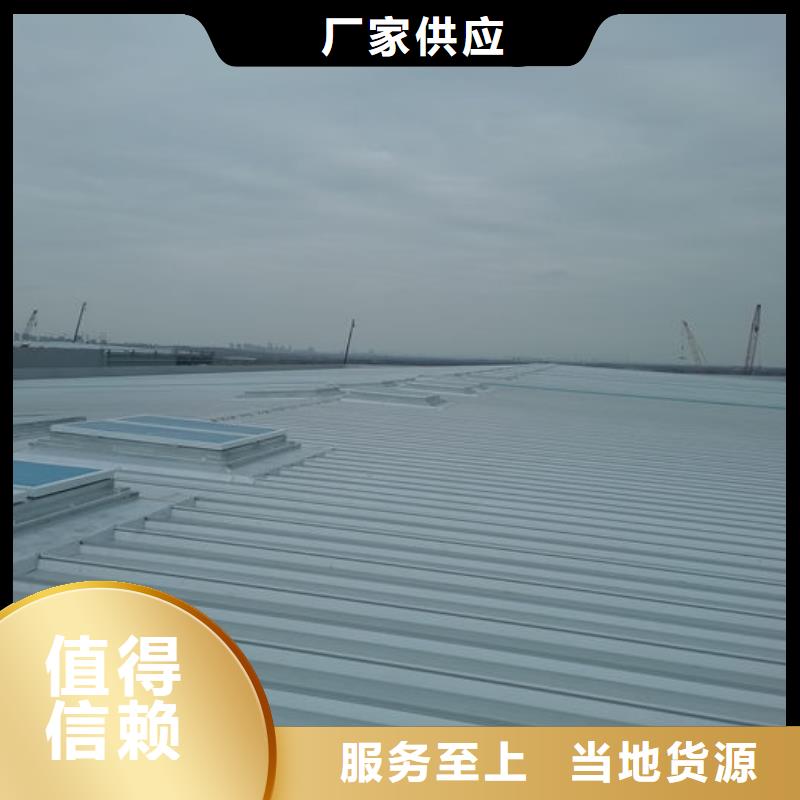 弧形通风器免费提供方案