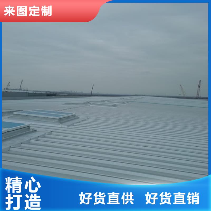 圆拱形电动天窗厂家