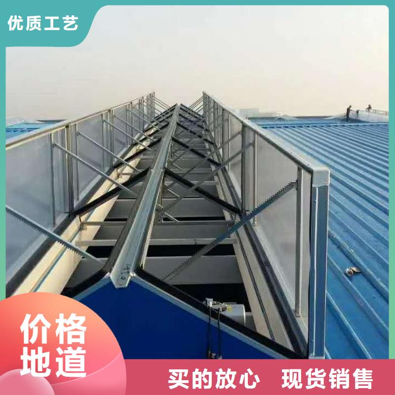 通风天窗-老厂房改通风天窗品质卓越