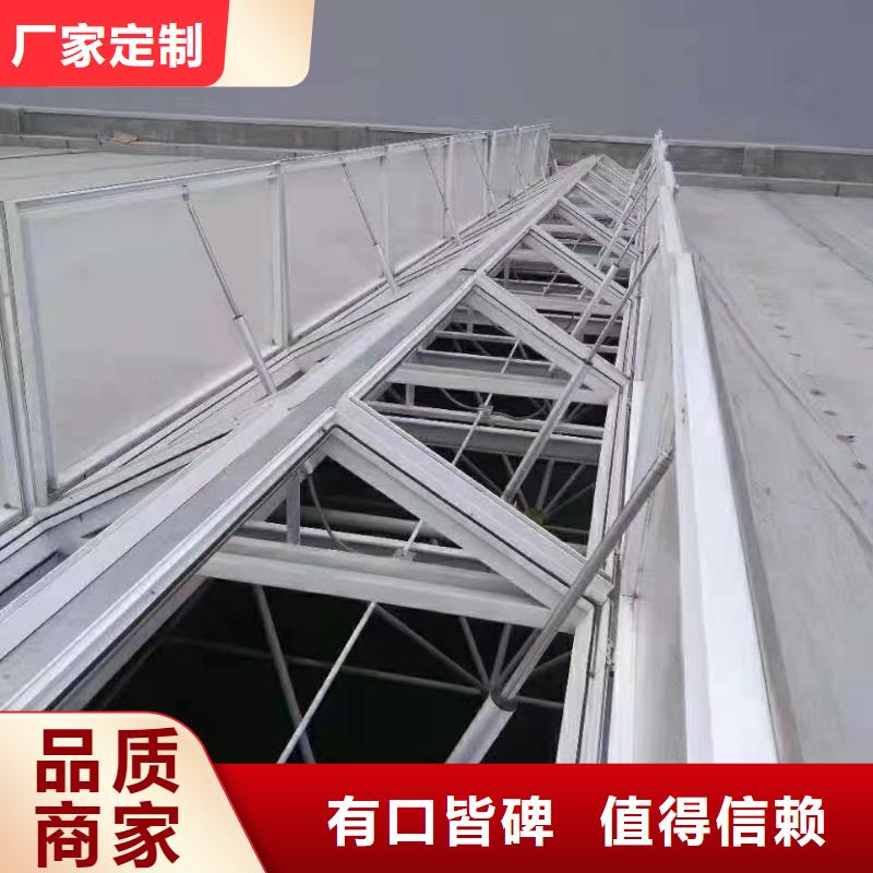 通风天窗三角型消防排烟天窗匠心打造