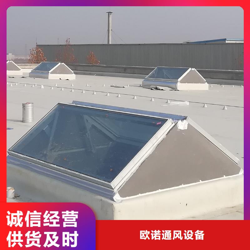 通风天窗离心风机有实力有经验