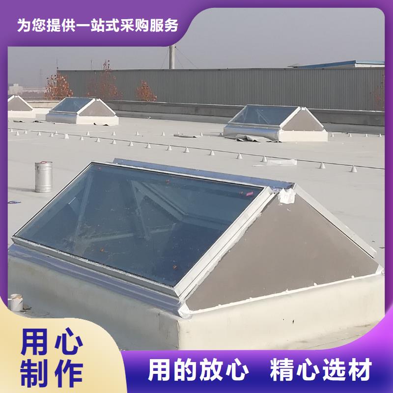 通风天窗大型采光通风天窗快速报价
