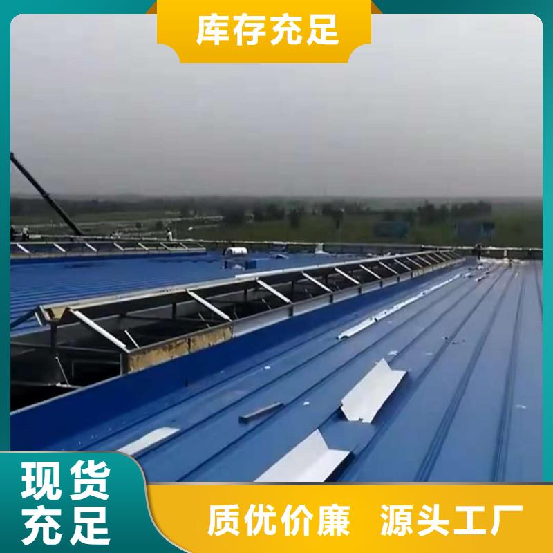 通风天窗成品气楼现货直供