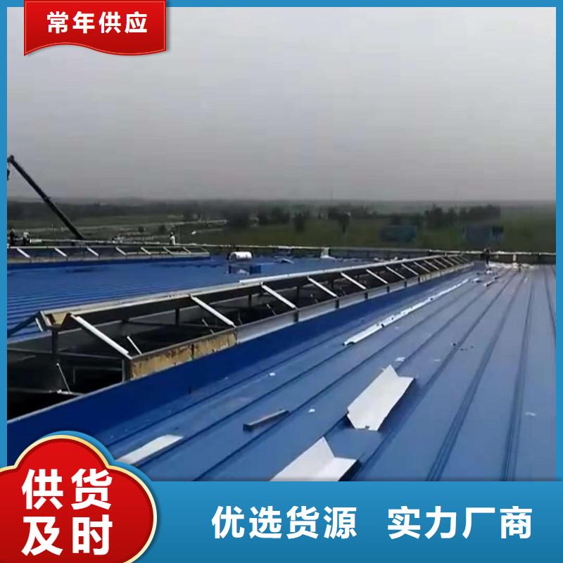 【通风天窗】消防排烟天窗诚信经营