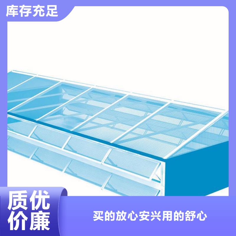 通风天窗采光天窗质检严格
