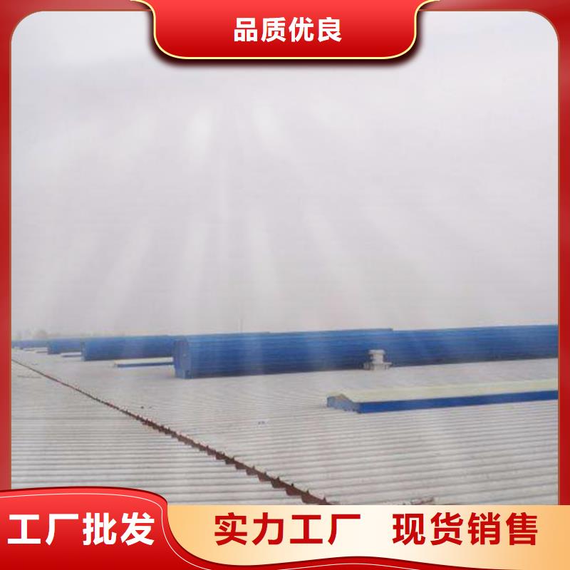 通风天窗厂家采购