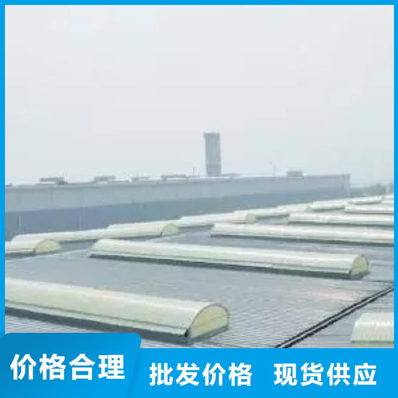 通风天窗【电动采光排烟天窗】有口皆碑
