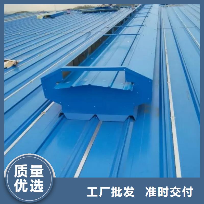 通风天窗-3.5米宽成品天窗真正的源头厂家