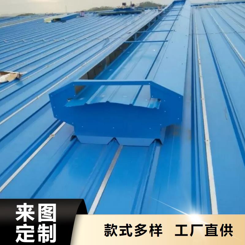 通风天窗【负压风机】实体厂家大量现货