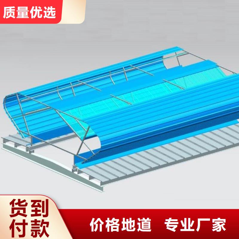 通风天窗钢结构厂房气楼资质认证