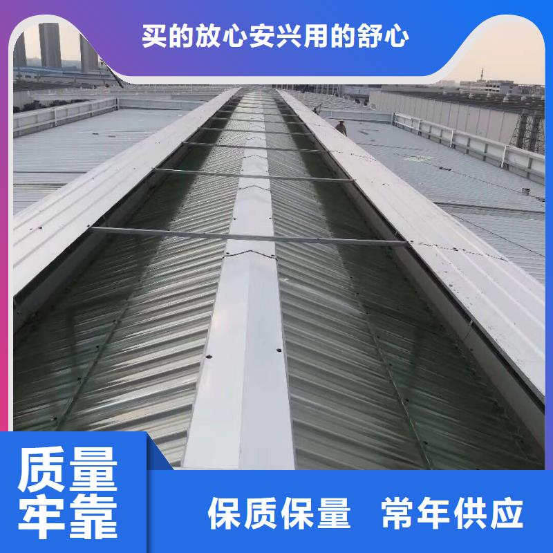 通风天窗成品天窗一手货源