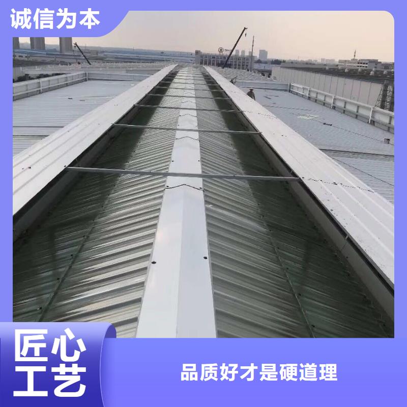 通风天窗厂家采购