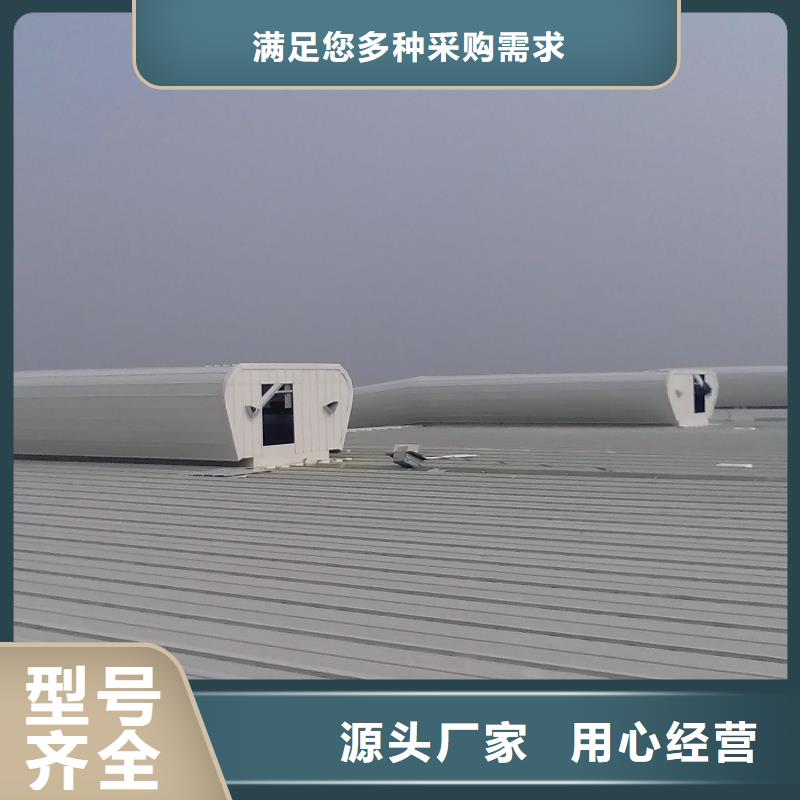 通风天窗3米宽成品天窗多种规格供您选择