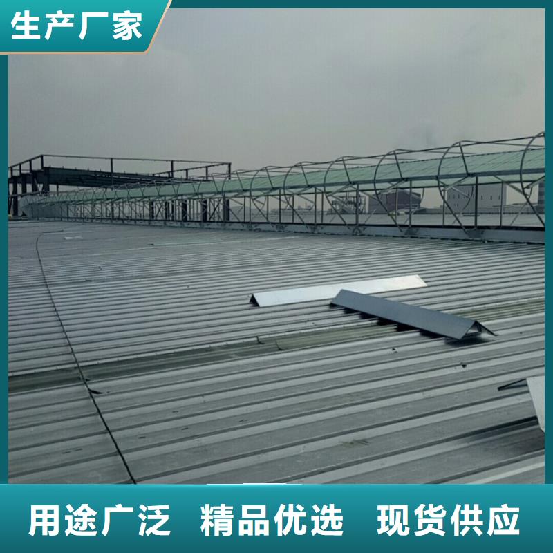 通风天窗排烟天窗源头直供
