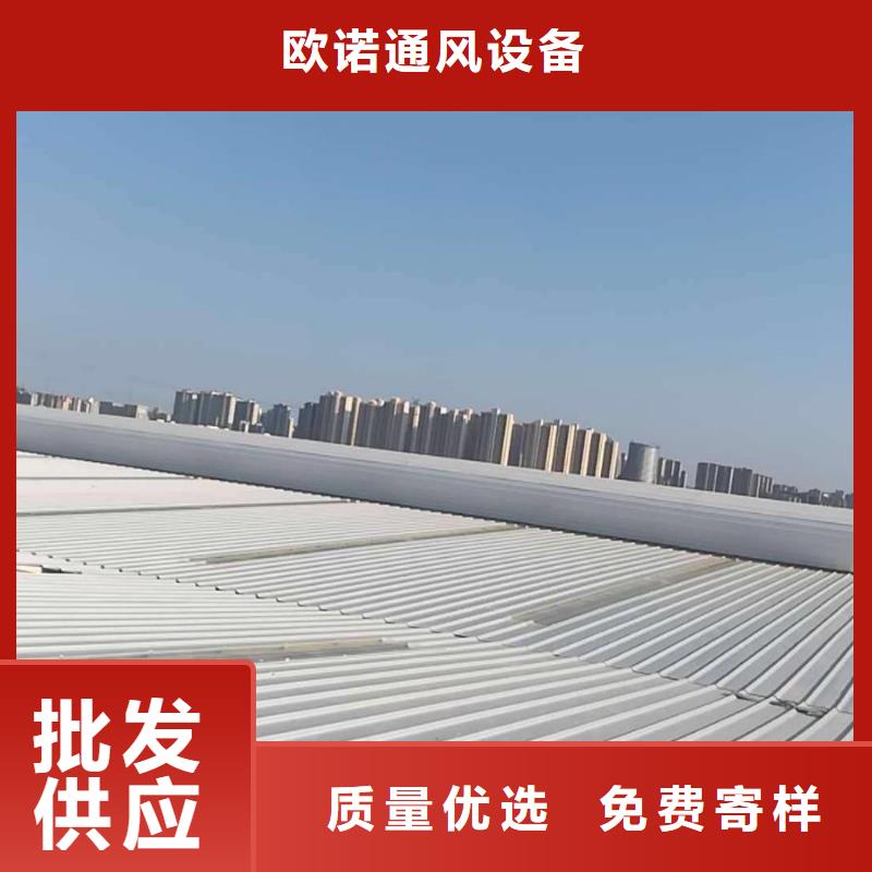 通风天窗_通风气楼24小时下单发货