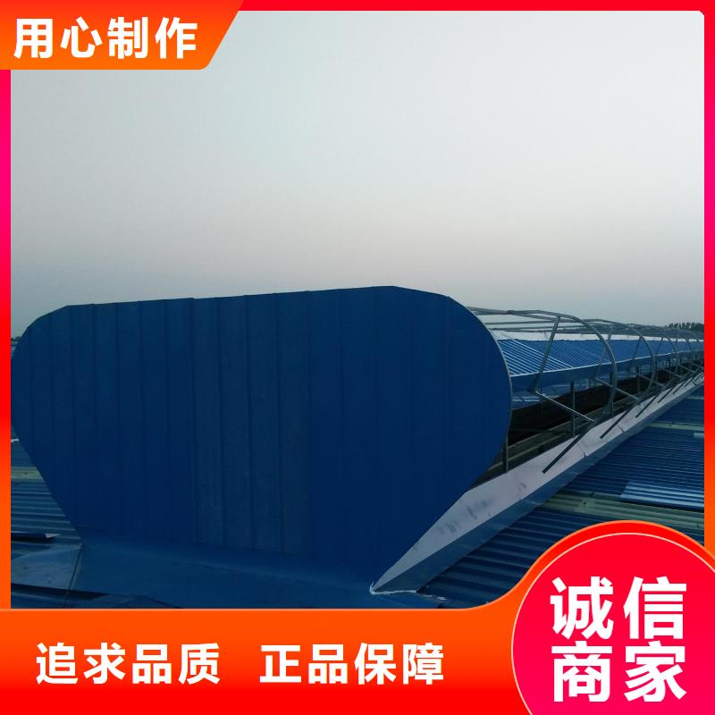 通风天窗 【【通风气楼】】您身边的厂家