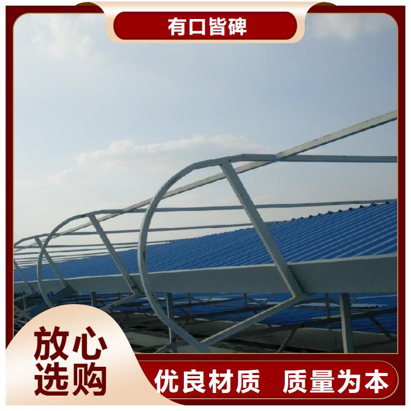 通风天窗-成品天窗工厂价格