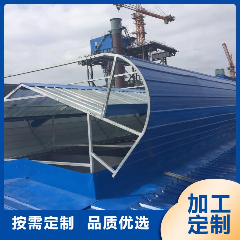 通风天窗-通风气楼实体厂家支持定制