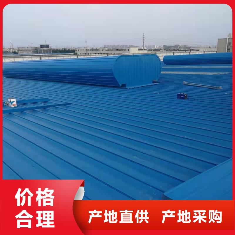 通风天窗,消防联动天窗厂家型号齐全