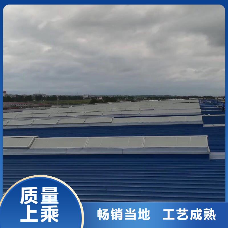 通风天窗,无动力通风器售后无忧