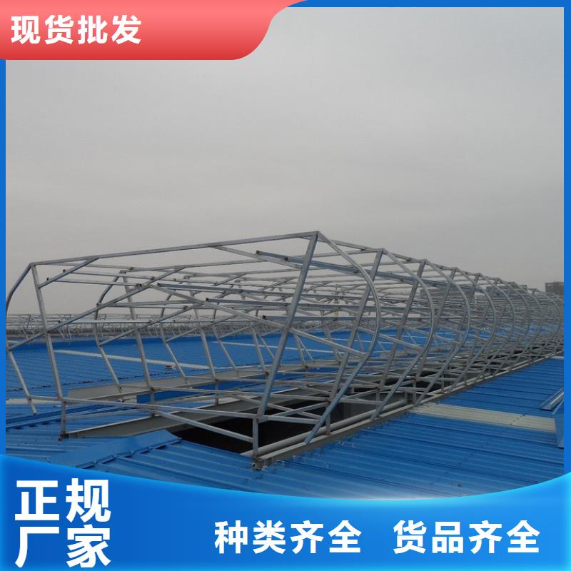 通风天窗成品气楼现货直供