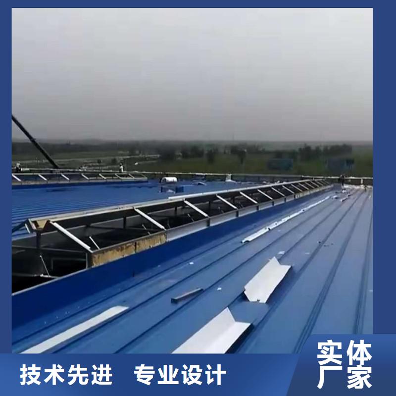 【通风天窗消防排烟风机优质材料厂家直销】