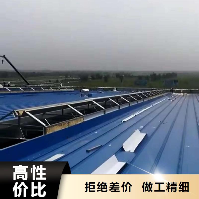 通风天窗_【离心风机】打造好品质