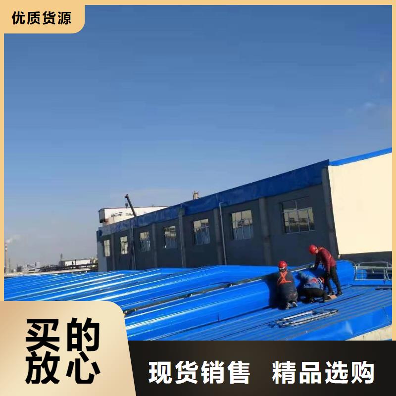 通风天窗通风气楼厂家货源