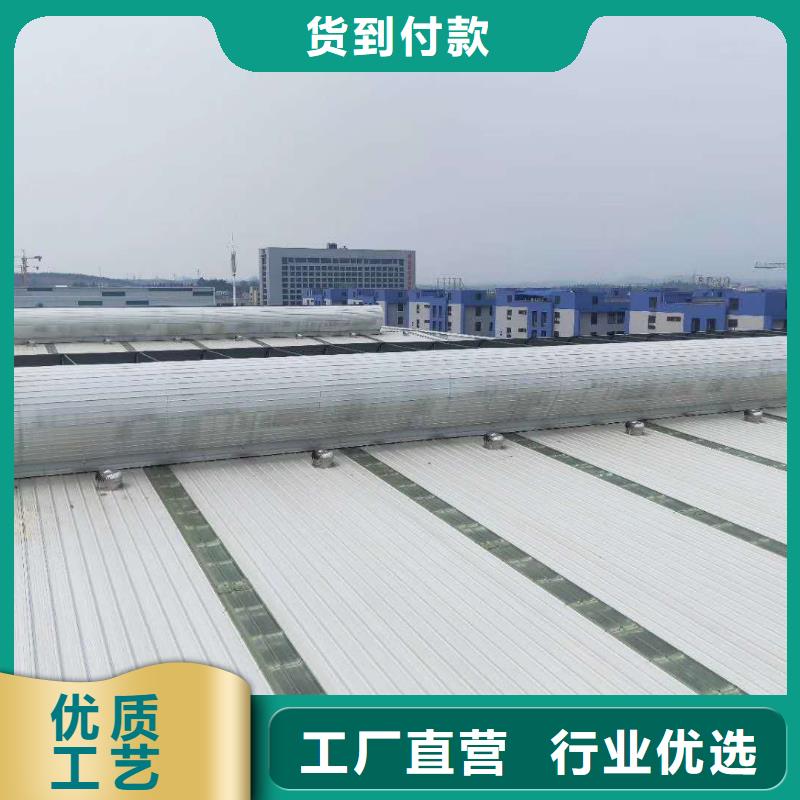 通风天窗_排烟天窗专注细节使用放心