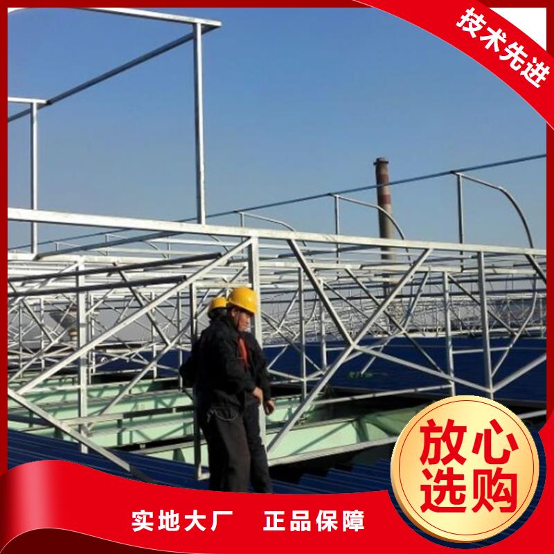 通风天窗实力见证