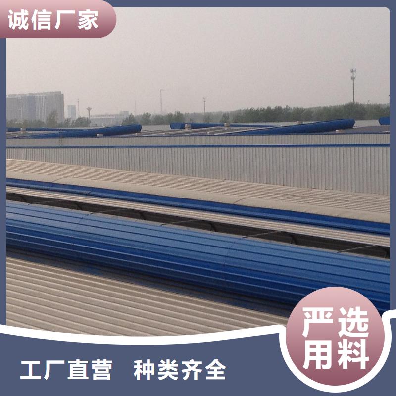 通风天窗 电动采光排烟天窗质量优价格低