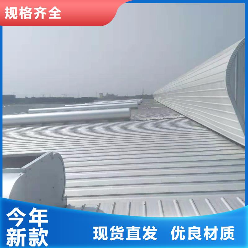 通风天窗排烟天窗专业生产设备