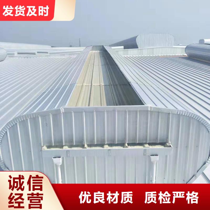 【消防排烟风机】视频-【消防排烟风机】-国友通风设备(乌海市分公司)服务区域锡林郭勒|阿拉善|呼伦贝尔|包头|呼和浩特|通辽