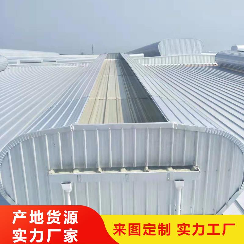 通风天窗【通风天窗】有实力有经验