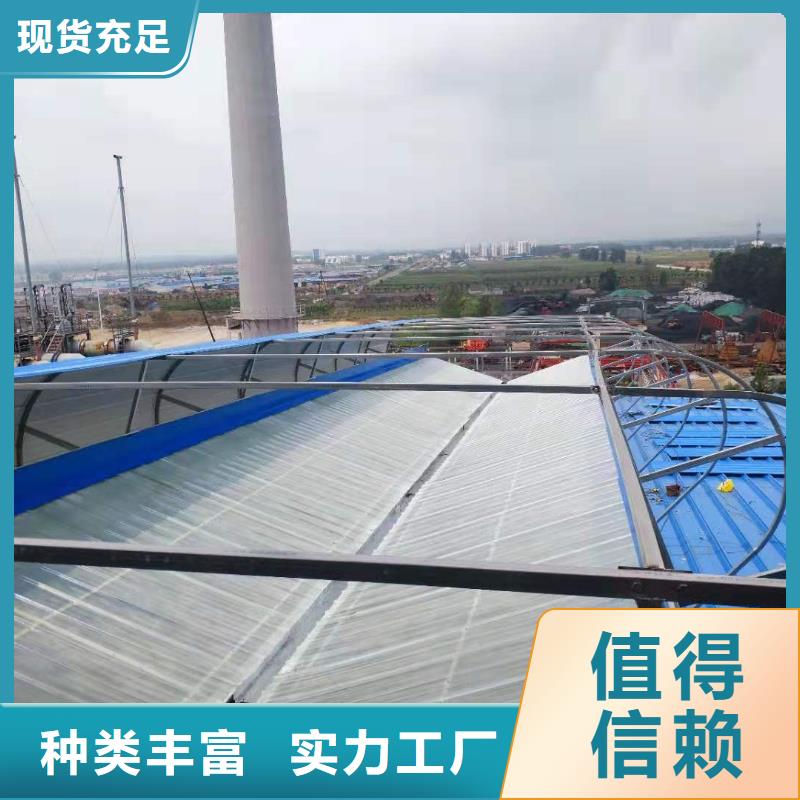 【通风天窗 轴流通风机有口皆碑】