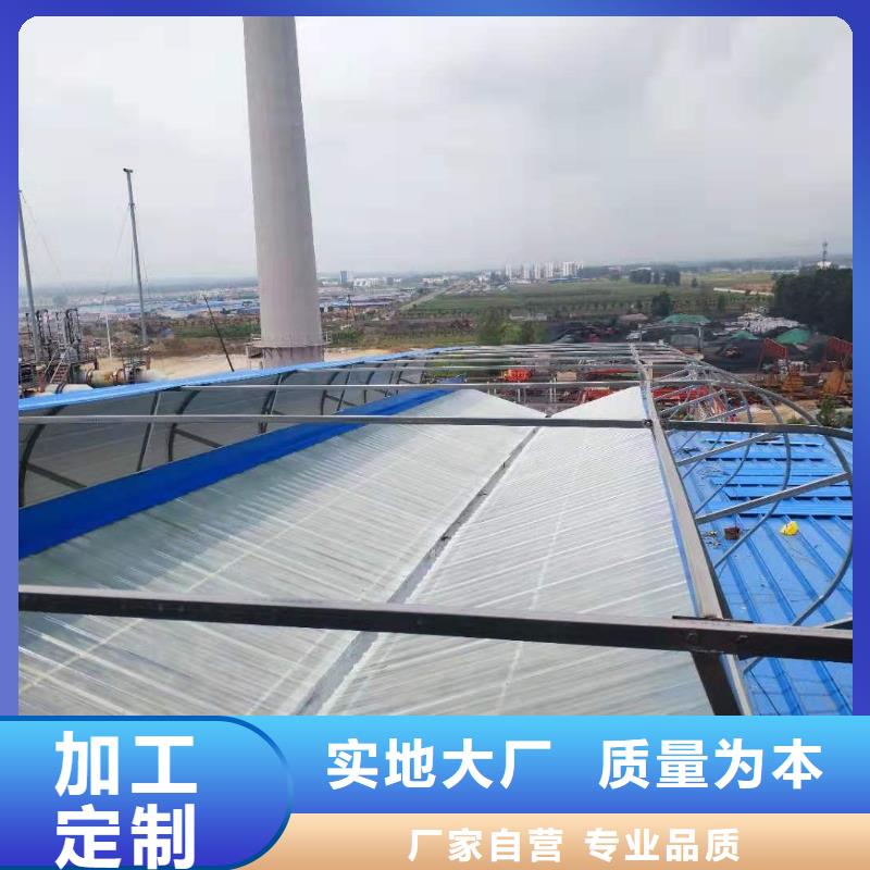 通风天窗成品气楼不断创新