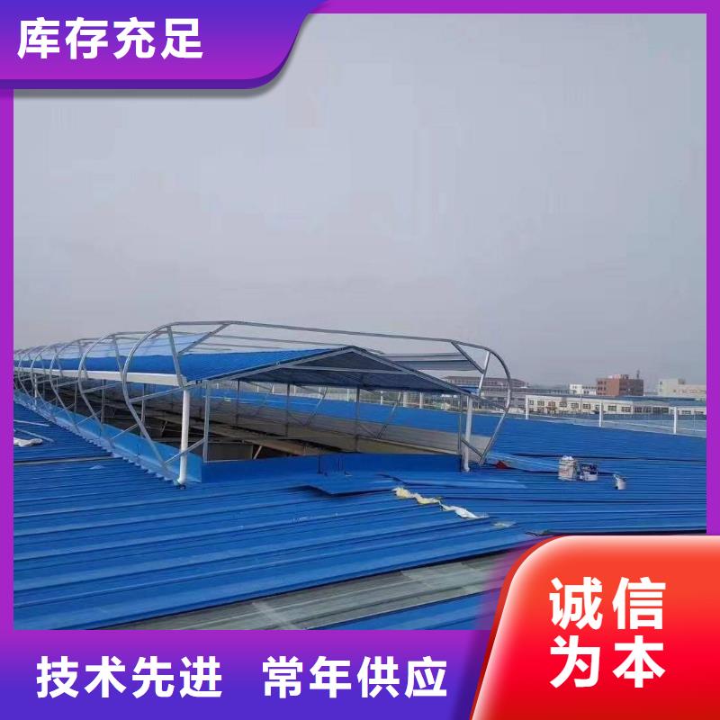 通风天窗通风气楼厂家货源