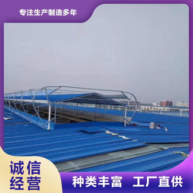 通风天窗成品天窗批发货源