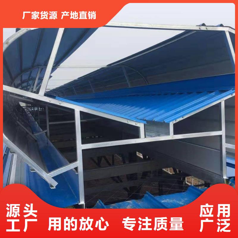 通风天窗-屋顶通风设备支持大批量采购