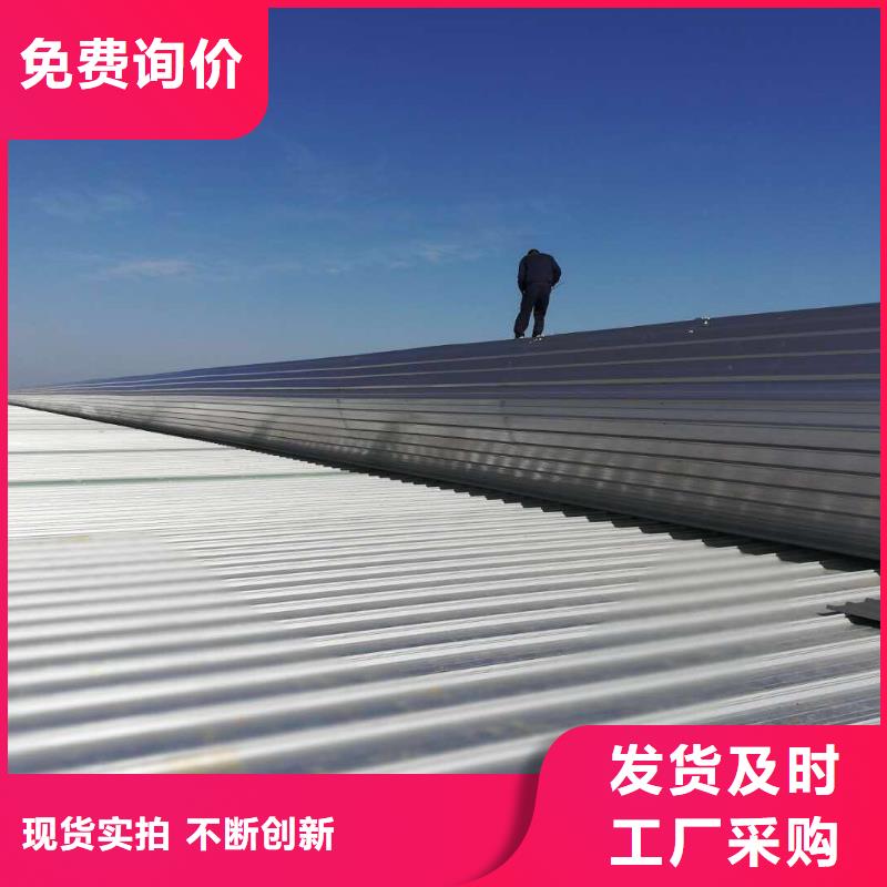 通风天窗,通风天窗选用示意图工厂自营