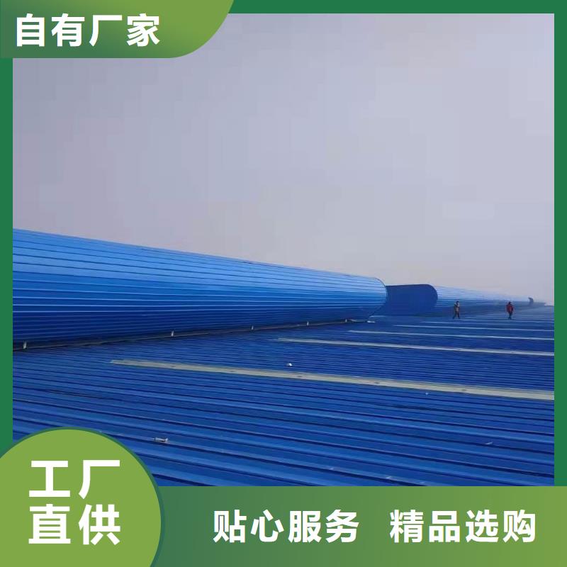 通风天窗 离心风机多行业适用
