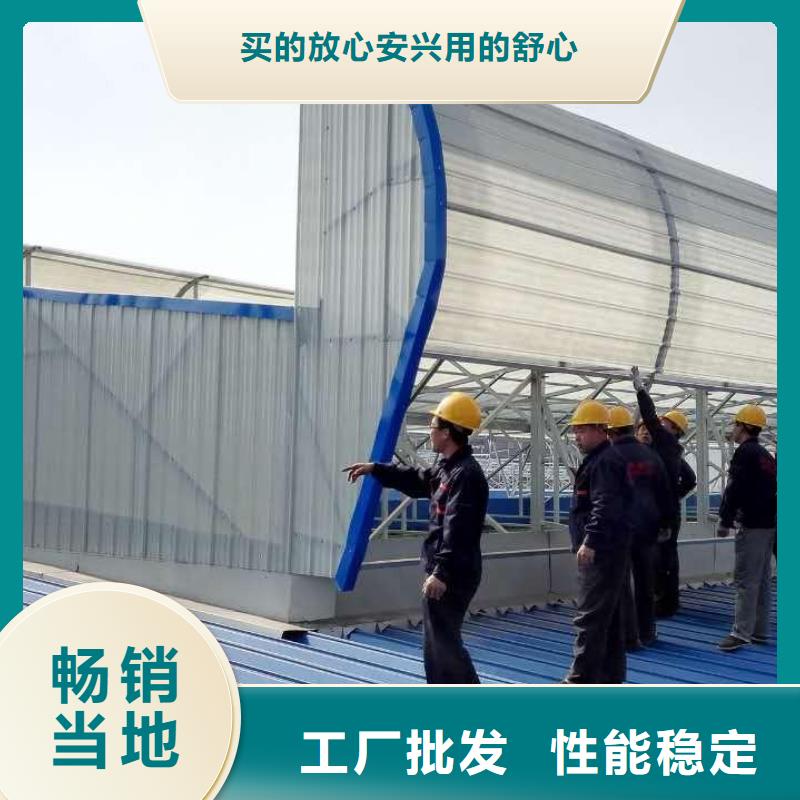 通风天窗薄型通风排烟天窗天窗品牌大厂家