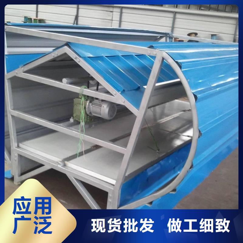 通风天窗消防排烟天窗生产厂家