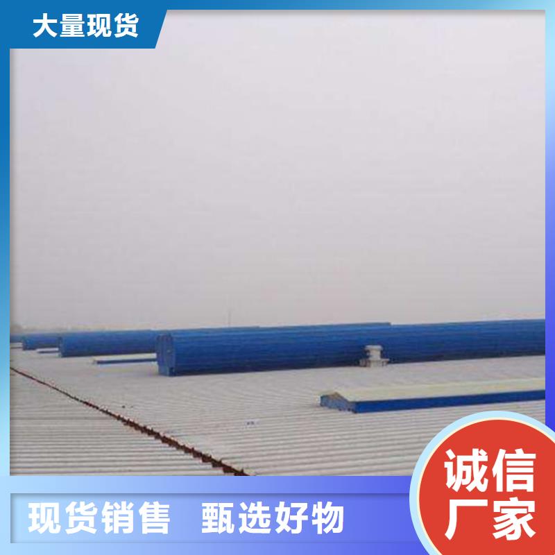 【通风天窗】【无动力通风机】厂家实力雄厚
