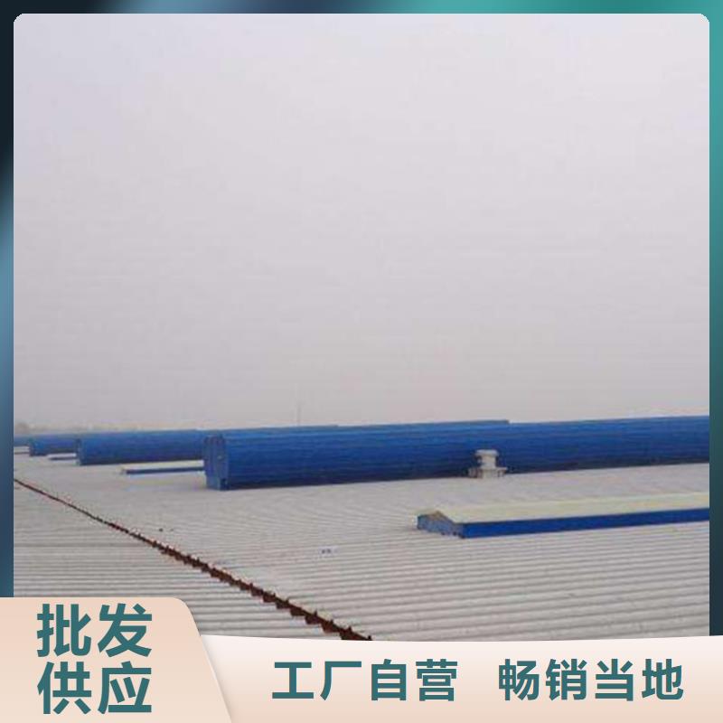 通风天窗【负压风机】一手价格
