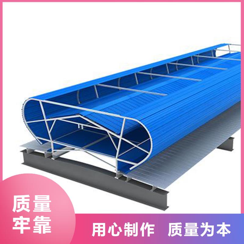 通风天窗不锈钢天窗量大更优惠