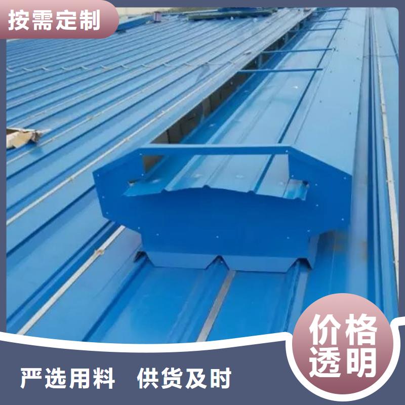 通风天窗_【无动力通风器】源头厂商
